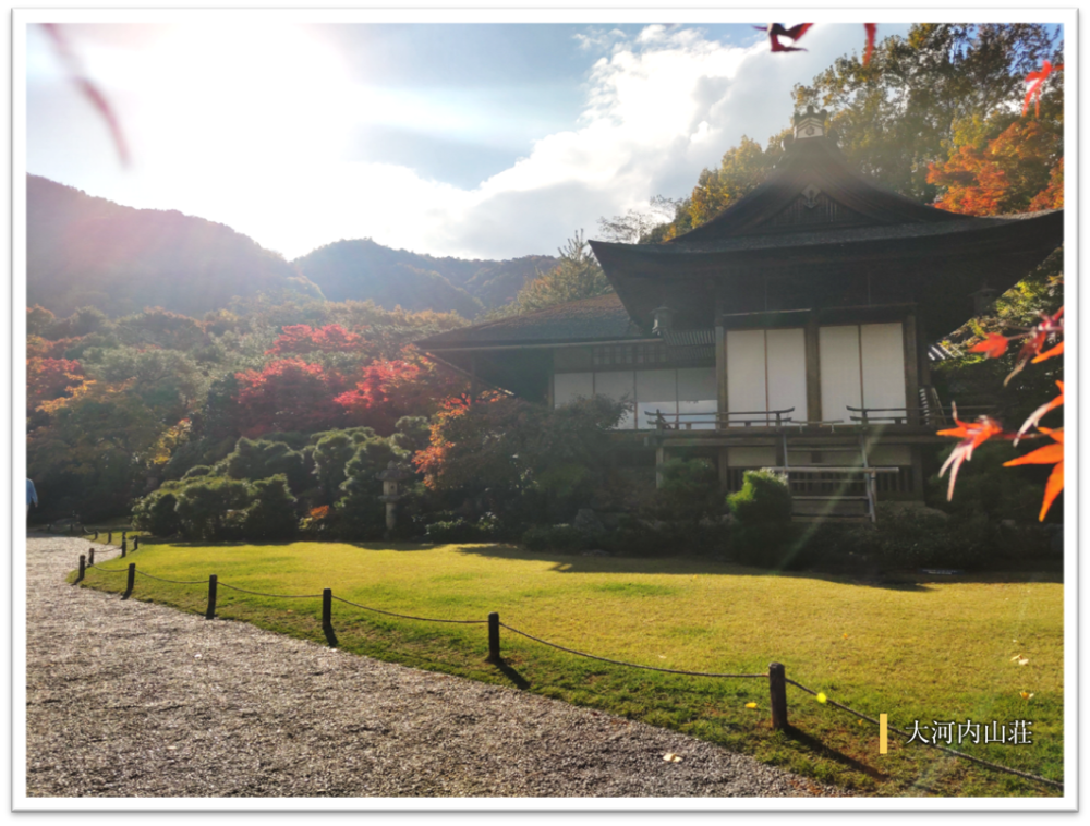 京都の写真：大河内山荘の写真