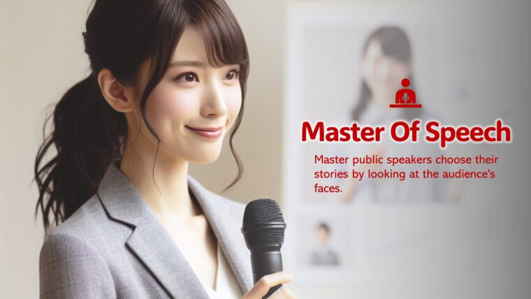 スピーチをしている日本人の女性社員の写真／「あなたもスピーチの達人に！３つの準備で話す力が劇的にアップする方法」の記事中資料
