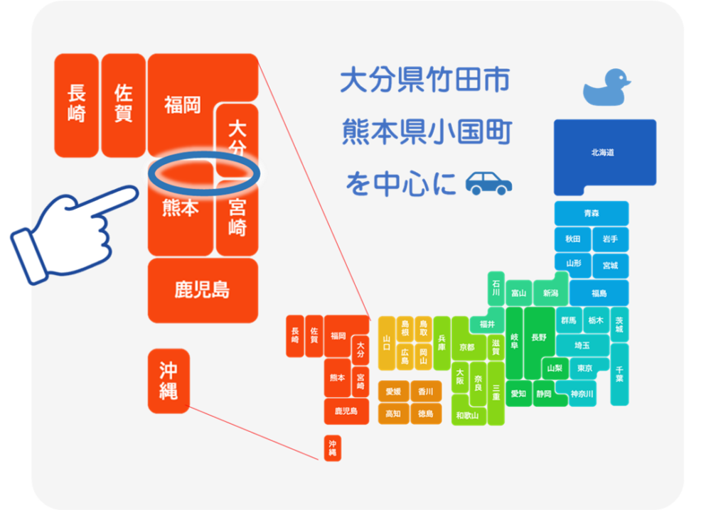 マップ：大分県竹田市と熊本県小国町を中心に秋景色を紹介