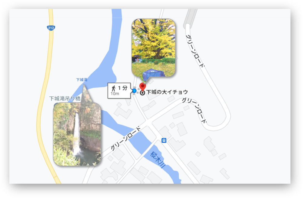 城下の大イチョウと下城滝の所在地の地図
